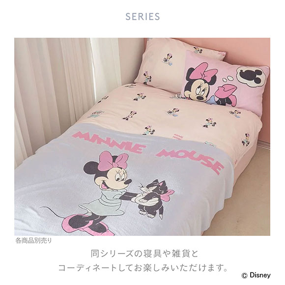 ジェラートピケ スリープ ディズニー Minnie ヘアゴム ジェラピケ gelato pique Sleep Disney