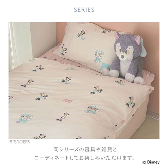 ジェラートピケ スリープ ディズニー Minnie フィガロ お昼寝クッション ジェラピケ gelato pique Sleep Disney