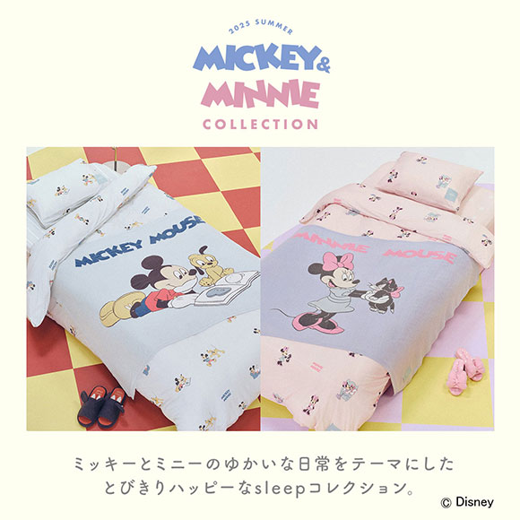 ジェラートピケ スリープ ディズニー Mickey&Minnie ジャガードピロー