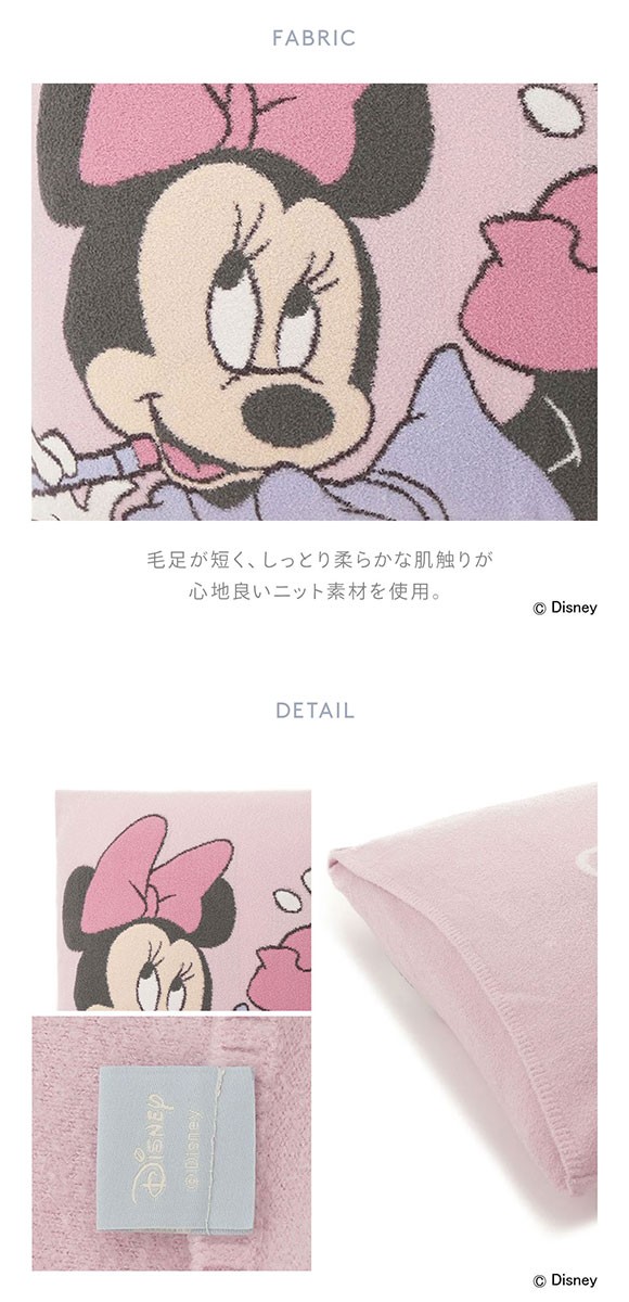 ジェラートピケ スリープ ディズニー Mickey&Minnie ジャガードピロー