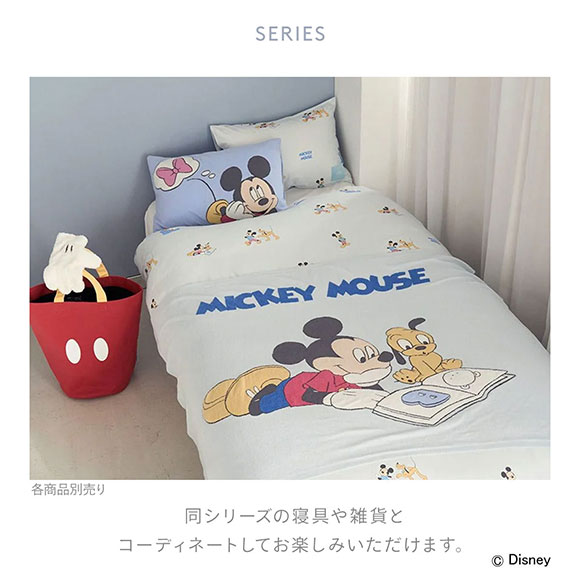ジェラートピケ スリープ ディズニー Mickey&Minnie プリント2点セット(シングル) ジェラピケ gelato pique Sleep Disney