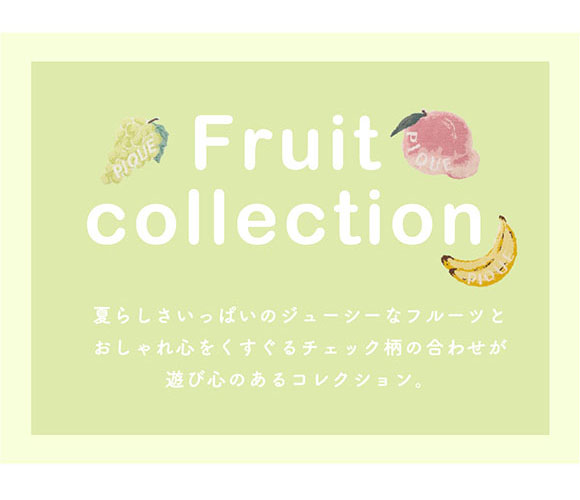 ジェラートピケ スリープ フルーツモチーフ吸水キャップ ジェラピケ gelato pique Sleep