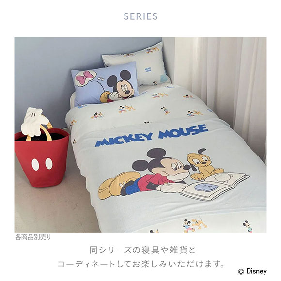 ジェラートピケ スリープ ディズニー Mickey ランドリーハンドバッグ