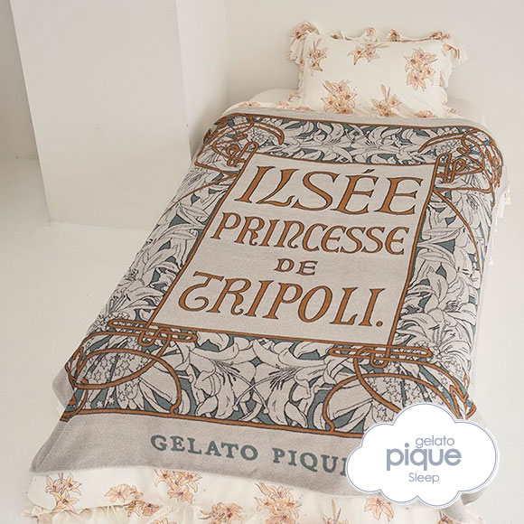 ジェラートピケ スリープ MUCHA トリポリの姫君イルゼタオルケット ジェラピケ ミュシャ gelato pique Sleep