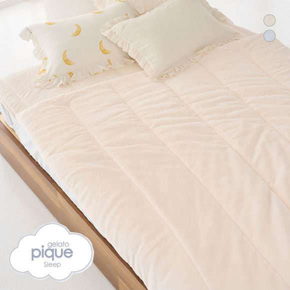 ジェラートピケ スリープ エンボス雲柄 キルトケット ジェラピケ gelato pique Sleep