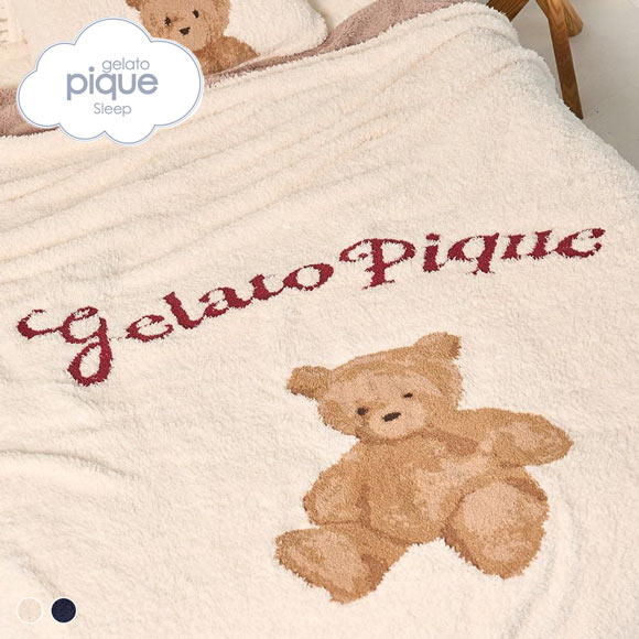 【gelato pique】スリープ ベア着る毛布Sleep ジェラートピケ スリープ HOLIDAY スノーベア ジャガードマルチカバー