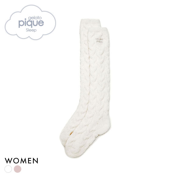 ジェラートピケ スリープ レディース ケーブルニット ロング丈ソックス
