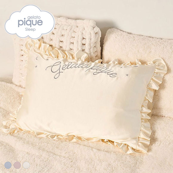 ジェラートピケ スリープ パッケージ付き 刺繍ピローケース ジェラピケ gelato pique Sleep