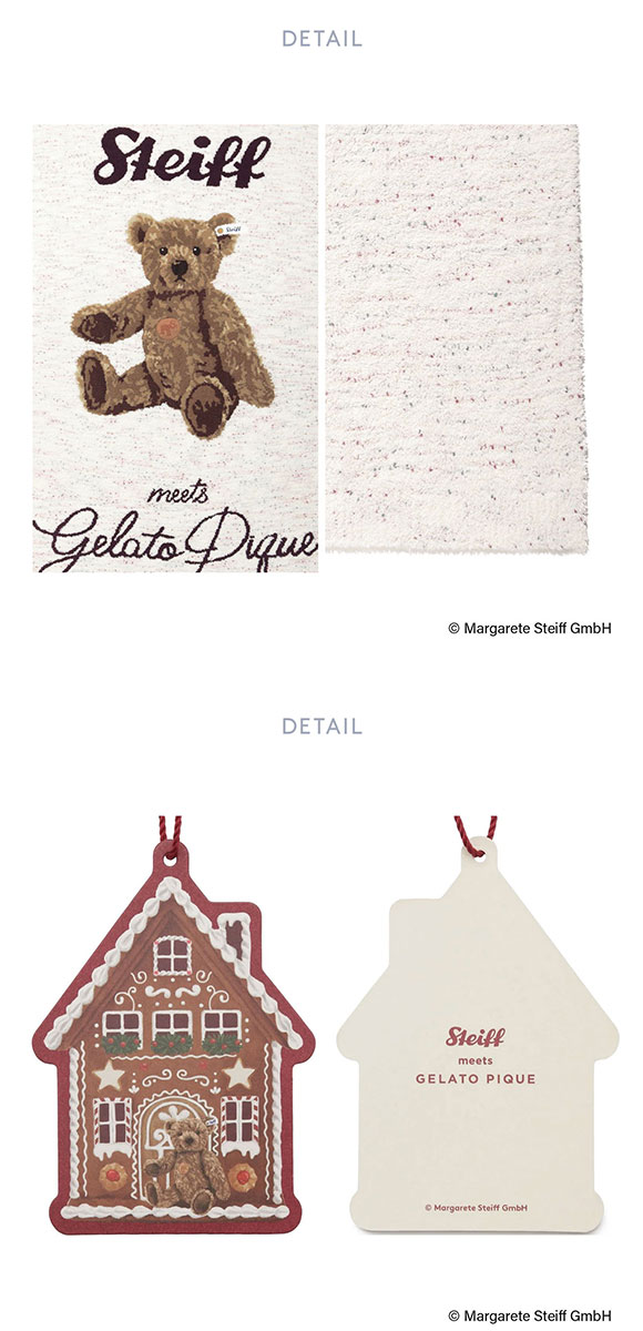 ジェラートピケ スリープ Steiff ジャガードマルチカバー ジェラピケ