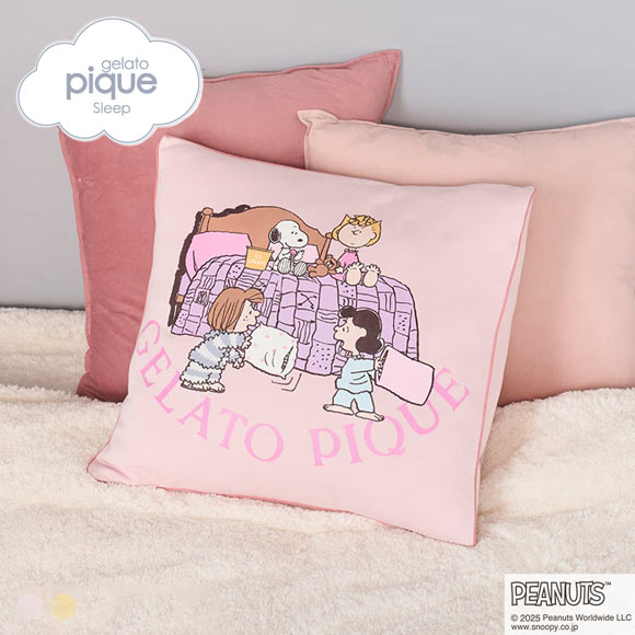 ジェラートピケ スリープ PEANUTS オリジナルアート 裏毛クッション