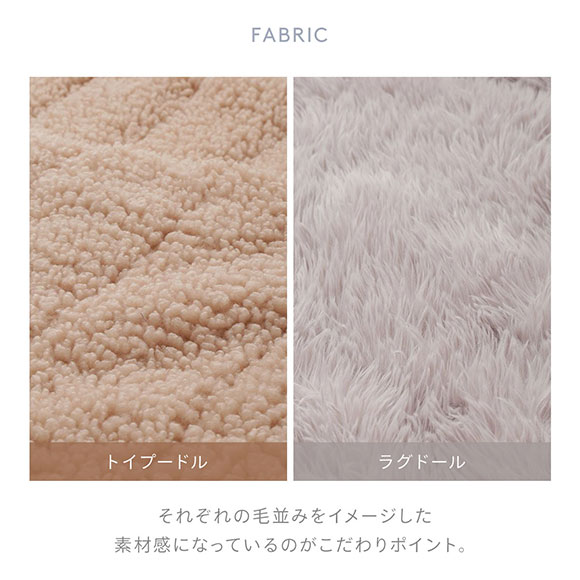 ジェラートピケ スリープ レディース DOG/CAT 着る毛布 ジェラピケ