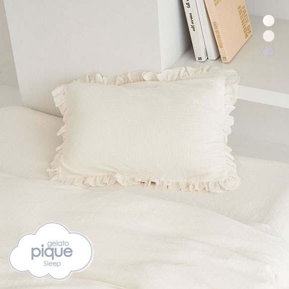 ジェラートピケ スリープ ダブルガーゼフリル ピローケース ジェラピケ gelato pique Sleep