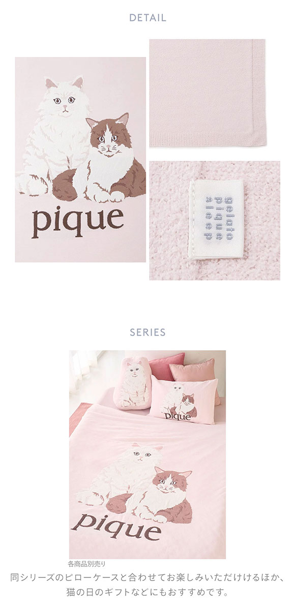 美品●ハーディエイミス●カシミヤ100％●ジャケット●ピンク色●猫ブローチ付き 35ytrwkz8Bz3.png?width=768