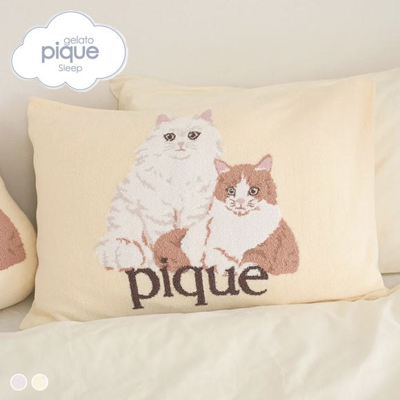 ジェラートピケ スリープ エアリーモコキャットジャガードピローケース