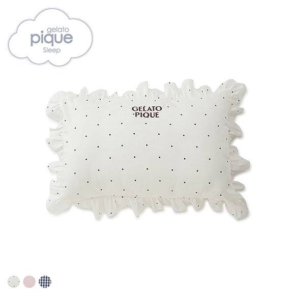 ジェラートピケ スリープ WhiteDay パッケージ付き3柄フリルピローケース ジェラピケ gelato pique Sleep ホワイトデー