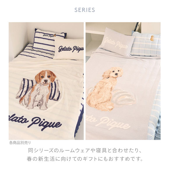 ジェラートピケ スリープ UNISEX エアリーモコプレイフルDOGジャガード