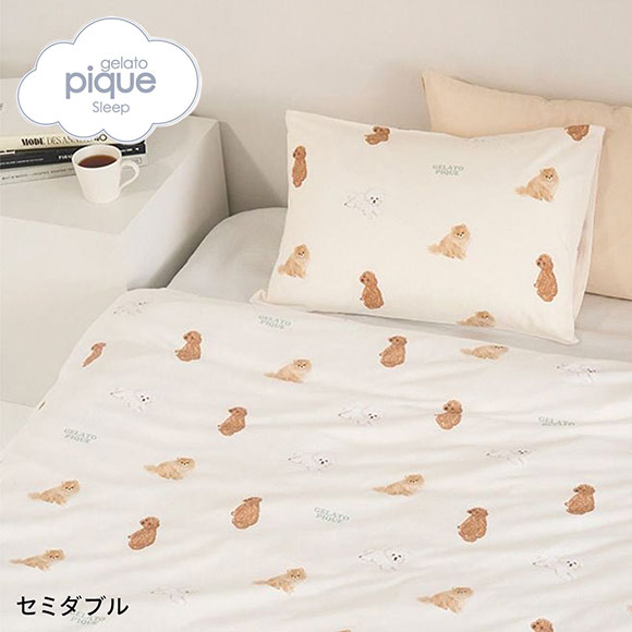 ジェラートピケ スリープ DOG柄プリント寝具2点セット(セミダブル
