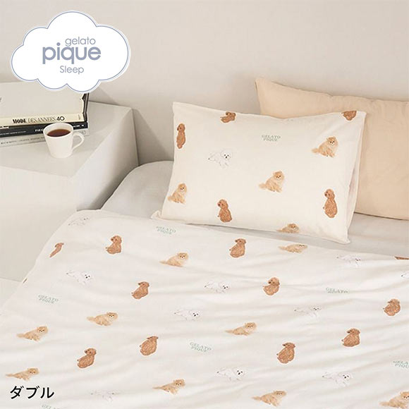 ジェラートピケ スリープ DOG柄プリント寝具2点セット(ダブル