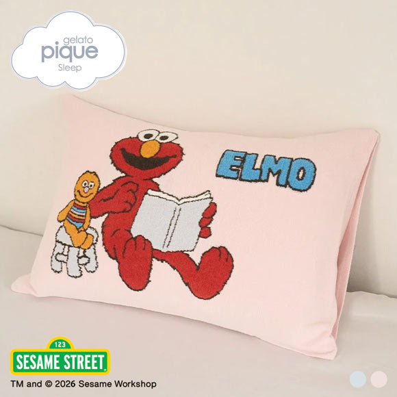 ジェラートピケ スリープ SESAME STREET エアリーモコジャガードピロー