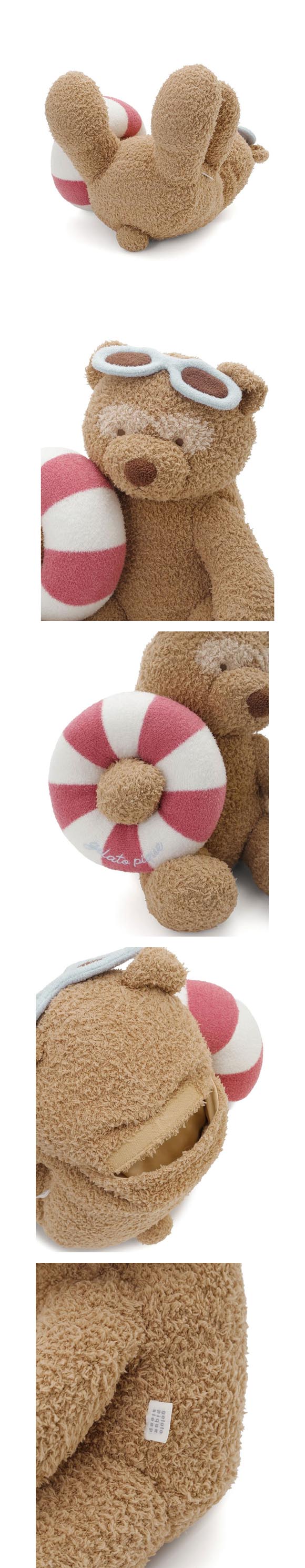 ジェラートピケ スリープ サマーベアポケット付きクッション ジェラピケ gelato pique Sleep