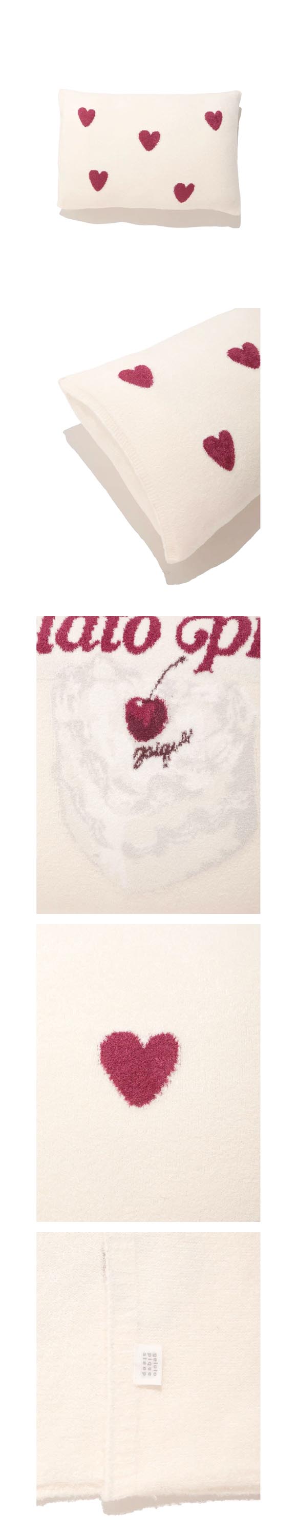 ジェラートピケ スリープ ハートロゴジャガード マルチカバー ジェラピケ gelato pique Sleep