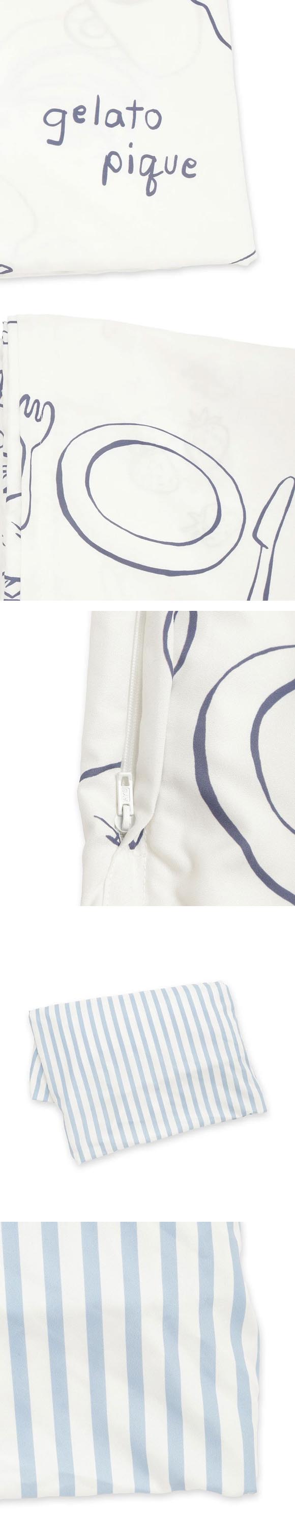 ジェラートピケ スリープ モーニング柄 3点セット(シングル) ジェラピケ gelato pique Sleep