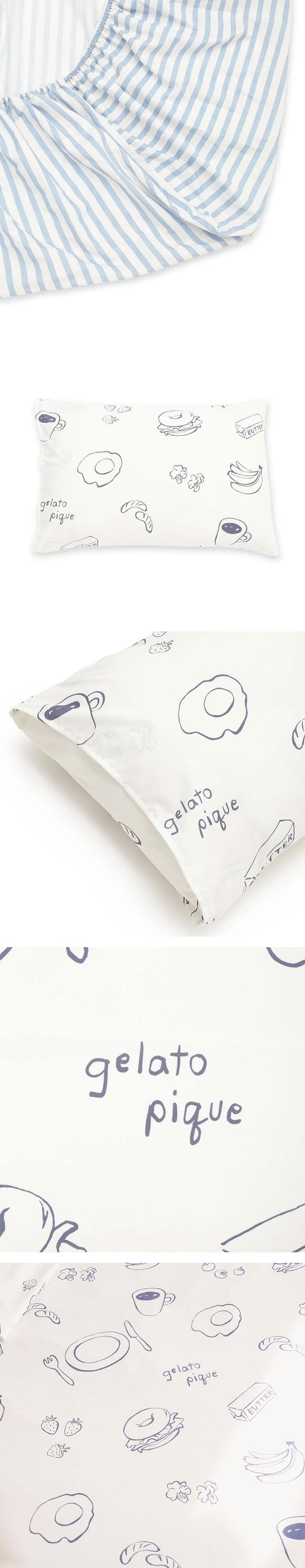 ジェラートピケ スリープ モーニング柄 3点セット(シングル) ジェラピケ gelato pique Sleep