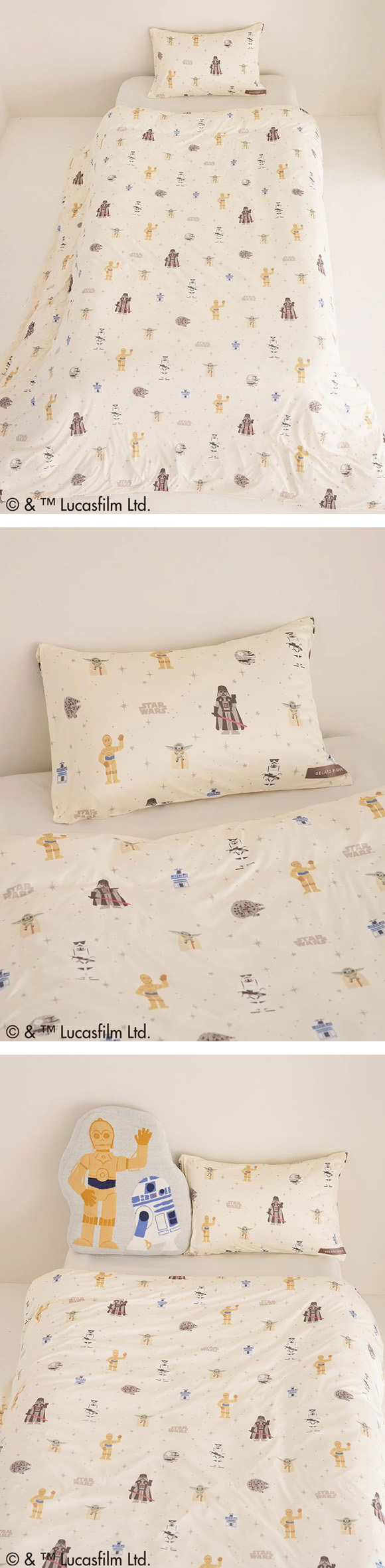 ジェラートピケ STAR WARS スリープ 総柄プリント2点セット ジェラピケ スターウォーズ gelato pique Sleep