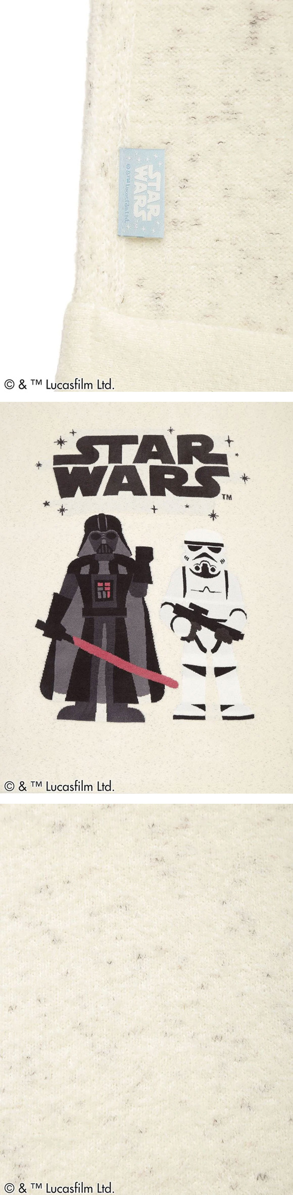 ジェラートピケ STAR WARS スリープ ジャガードマルチカバー