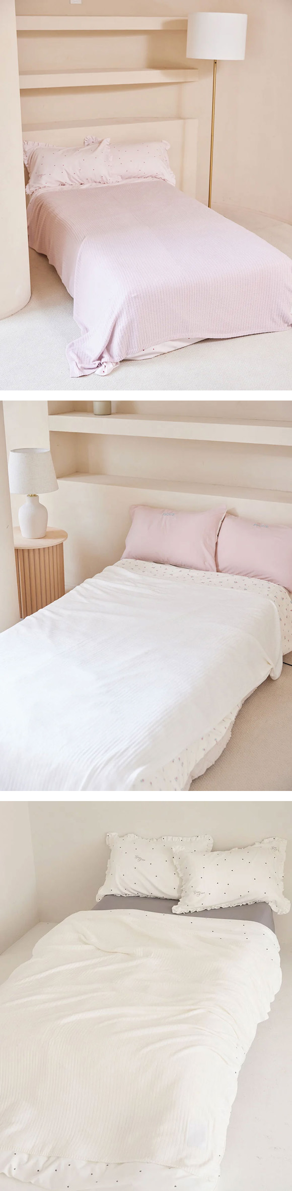 ジェラートピケ スリープ 調温スムーズィー マルチカバー ジェラピケ gelato pique Sleep