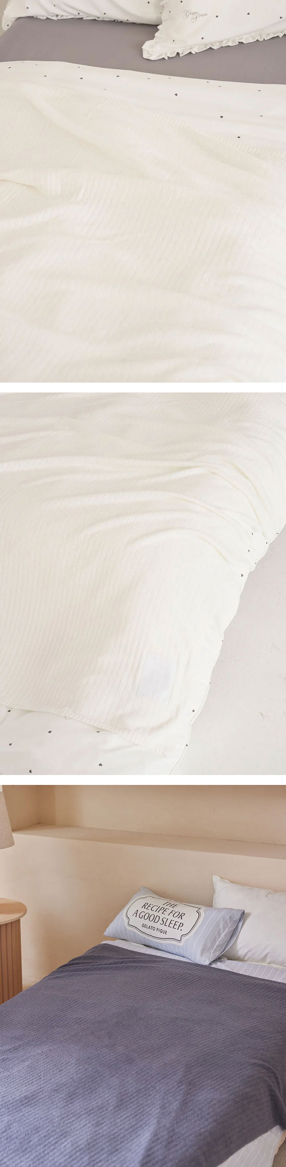 ジェラートピケ スリープ 調温スムーズィー マルチカバー ジェラピケ gelato pique Sleep