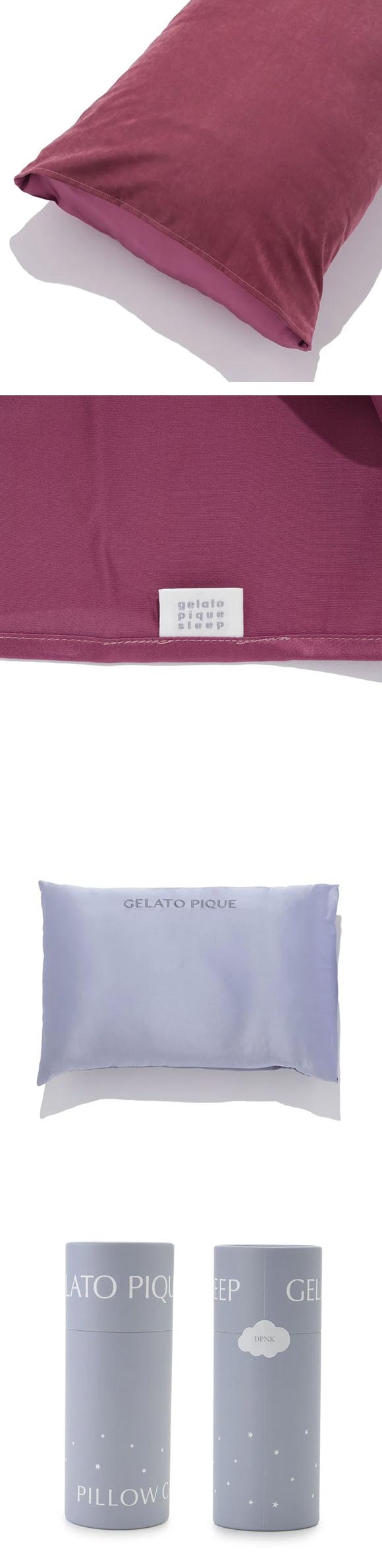 ジェラートピケ シルクピローケース ジェラピケ gelato pique SLEEP