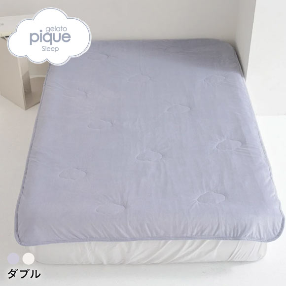 ジェラートピケ スリープ マルチマット(ダブル) ジェラピケ gelato pique Sleep