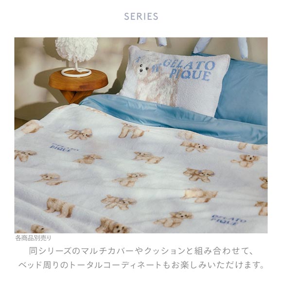 ジェラートピケ スリープ リボンDOG柄プリント毛布 ジェラピケ gelato pique Sleep