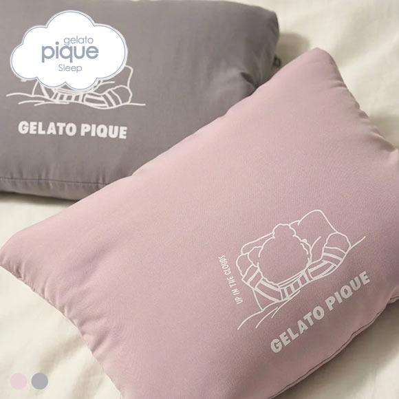 ジェラートピケ スリープ トラベルグッズ ポケッタブル中綿ブランケット ジェラピケ gelato pique SLEEP