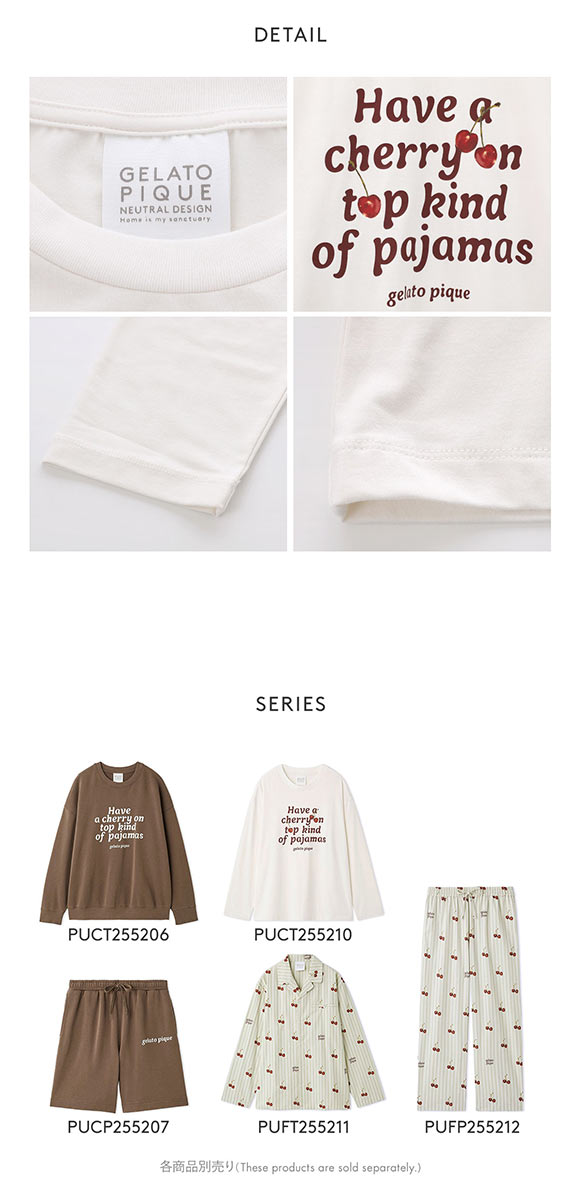 ジェラートピケ ユニセックス チェリー柄シャツ ジェラピケ ルームウェア gelato pique UNISEX