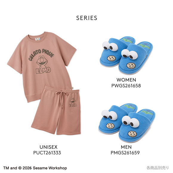 ジェラートピケ ユニセックス SESAME STREET UNISEX 裏毛プルオーバー＆ハーフパンツセット ジェラピケ ルームウェア gelato pique 上下セット