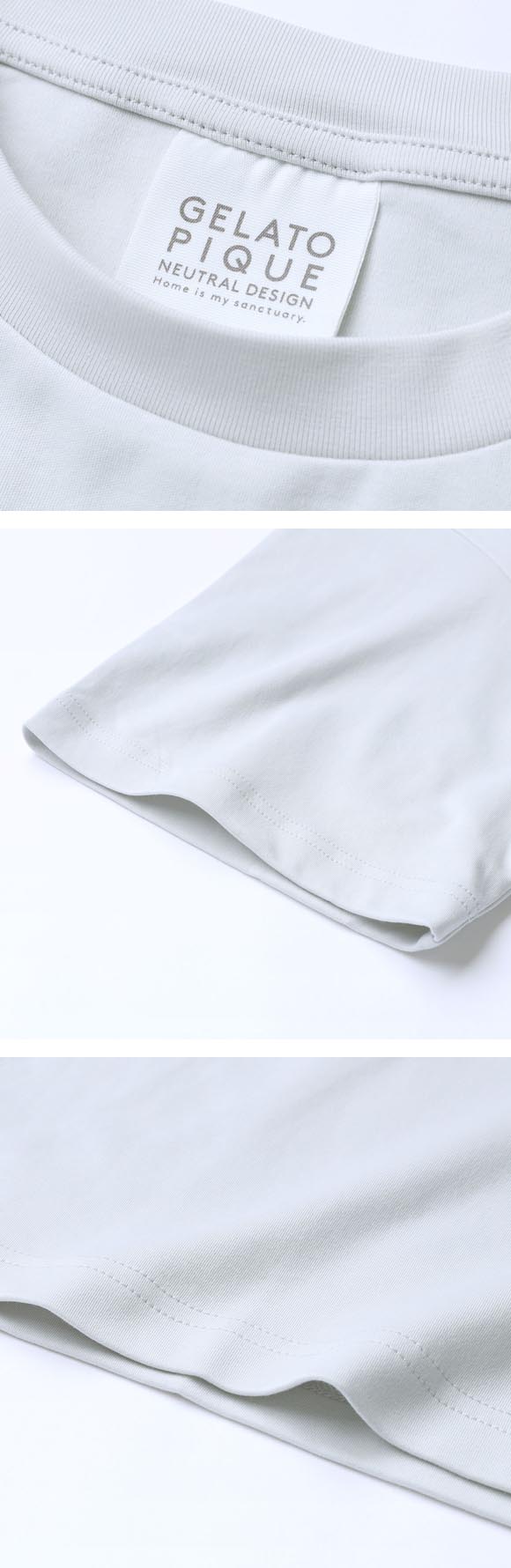 ジェラートピケ ユニセックス 接触冷感 HIGH CALORIEワンポイントTシャツ ジェラピケ UNISEX パジャマ ルームウェア gelato pique