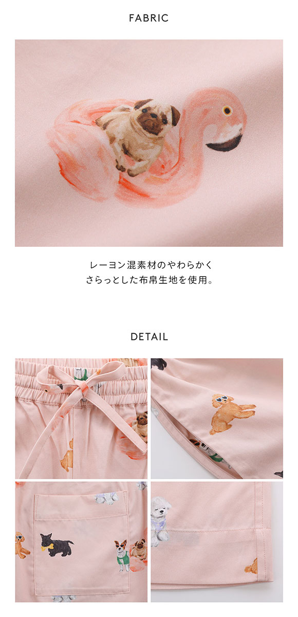 ジェラートピケ ユニセックス SUMMER DOG総柄ハーフパンツ ジェラピケ ルームウェア gelato pique UNISEX