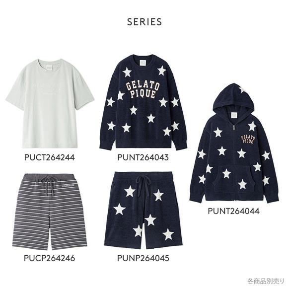 ジェラートピケ ユニセックス UNISEX エアリーモコカレッジスタージャガードハーフパンツ ジェラピケ パジャマ ルームウェア gelato pique