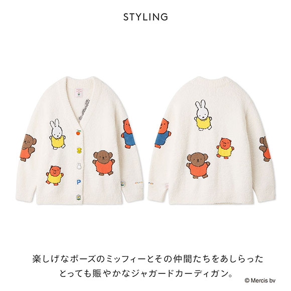 ジェラートピケ gelato pique 【Dick Bruna】【UNISEX】ベビモコ総柄