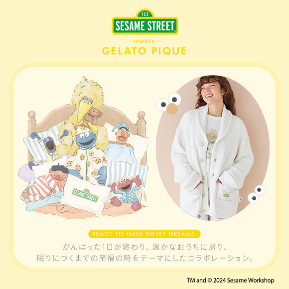 ジェラートピケ セサミストリート ユニセックス モチーフジャガード カーディガン ジェラピケ パジャマ ルームウェア gelato pique SESAME STREET