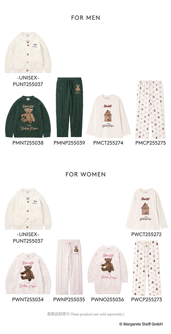 ジェラートピケ ユニセックス シュタイフ UNISEX パウダージャガード