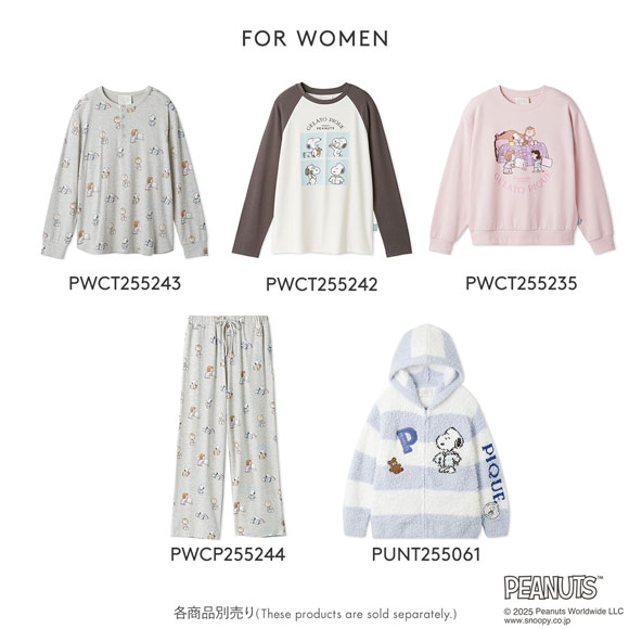 ジェラートピケ PEANUTS スヌーピー パジャマセット 男女兼用L ジェラートピケ PEANUTS スヌーピー パジャマセット 男女兼用L 楽天