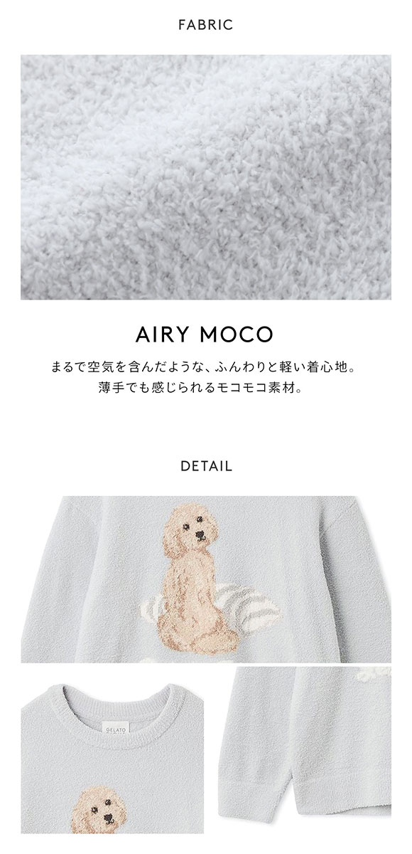 【新品】ジェラートピケUNISEXプレイフルDOGプルオーバー　ウェスティ柄 ジェラートピケ CAT&DOG Valentine ハイネックロゴプルオーバー