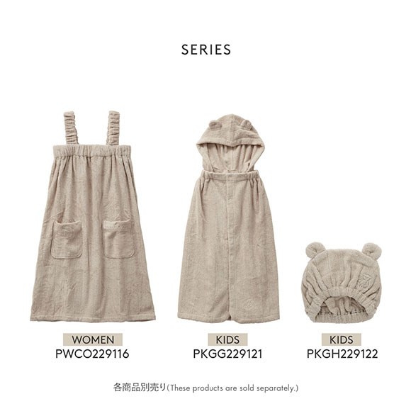 ジェラートピケ gelato pique レディース タオルバスドレス ジェラピケ