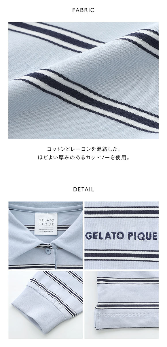 ジェラートピケ パジャマ レディース マルチボーダーポロカラーワンピース ジェラピケ ルームウェア gelato pique