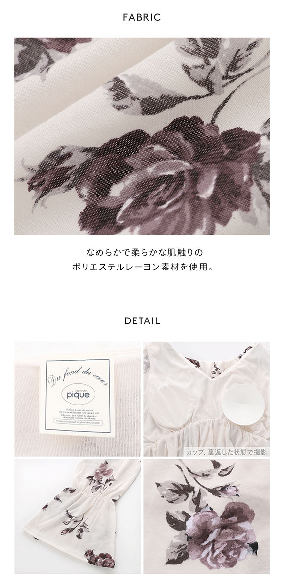 ジェラートピケ レディース ヴィンテージローズ柄ワンピース ドレス