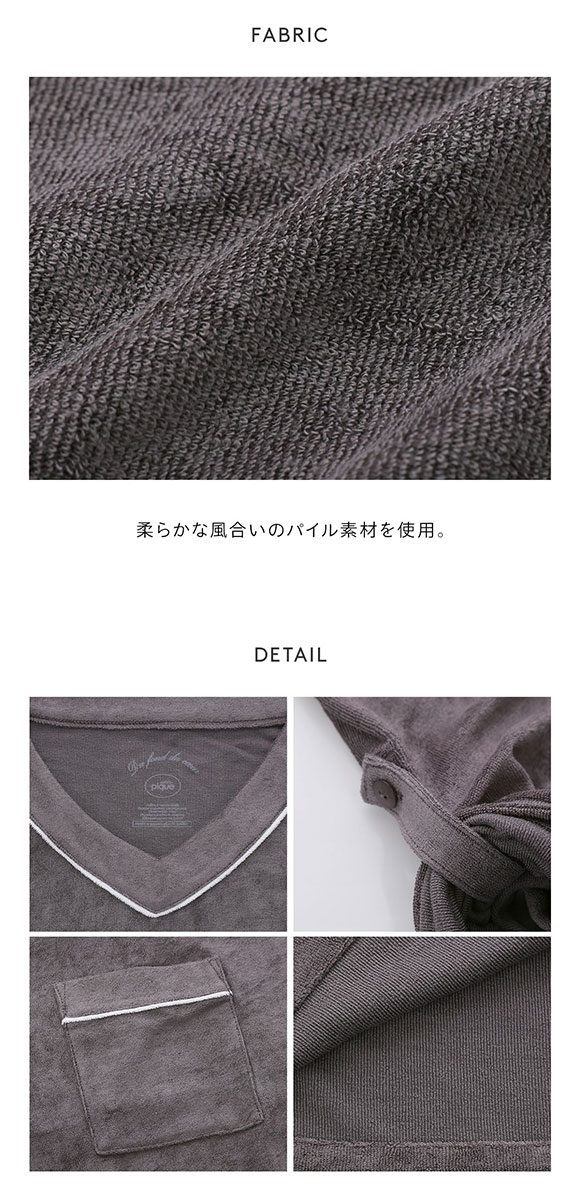 ジェラートピケ レディース パイルワンピース ジェラピケ パジャマ ルームウェア gelato pique