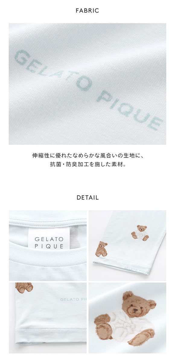 ジェラートピケ レディース 抗菌防臭バスローブベア柄ワンピース ジェラピケ パジャマ ルームウェア gelato pique